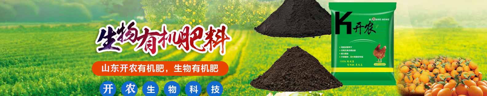 福威邦板材